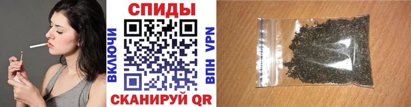 БУТИРАТ 99%  закладки  Шахты 