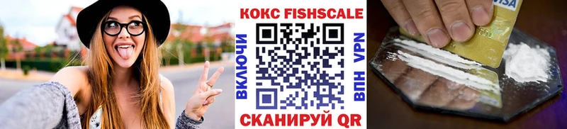 КОКАИН Эквадор  Шахты 