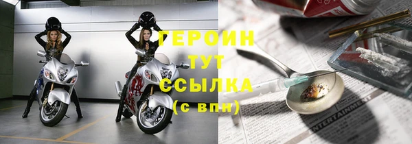 кокаин перу Гусев
