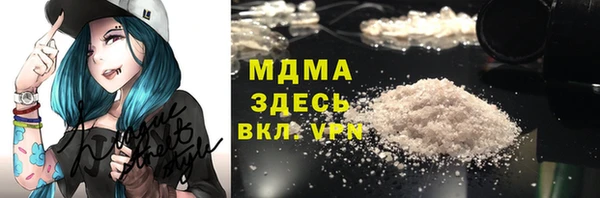 прущая мука Семёнов