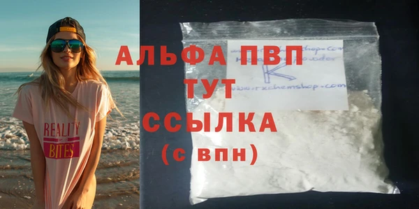 кокаин перу Гусев