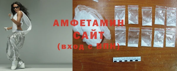 героин Горнозаводск