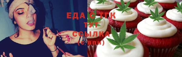 героин Горнозаводск