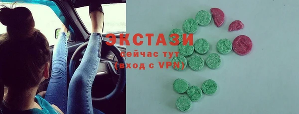 mix Горняк