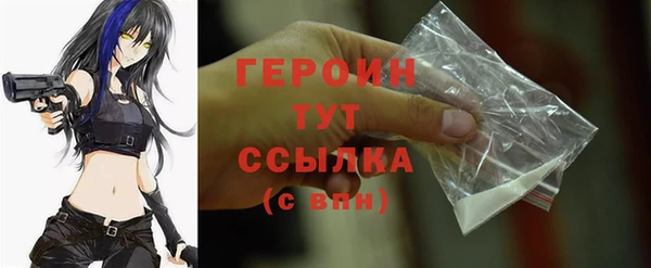 mix Горняк