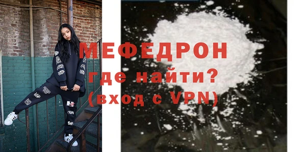героин Горнозаводск