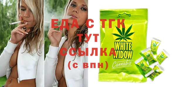 гидропоника Гусиноозёрск
