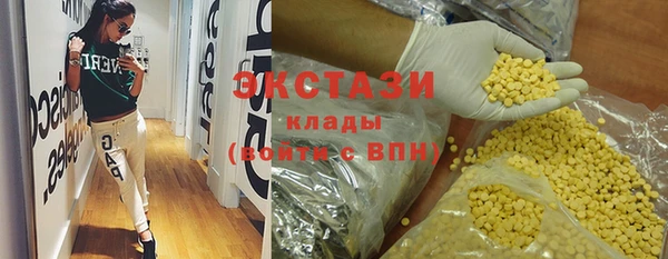 mix Горняк