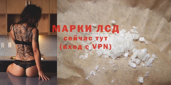 mix Горняк