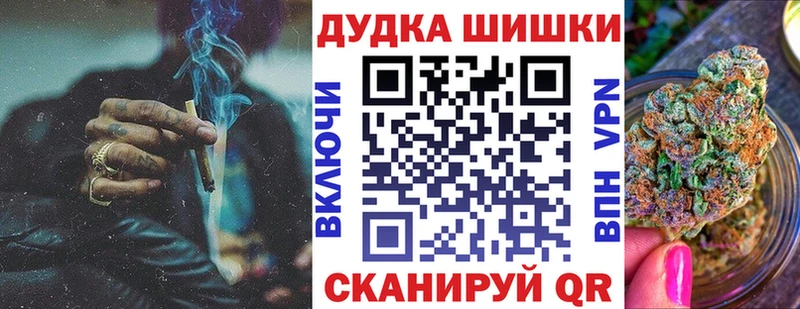 цена   Шахты  Конопля ГИДРОПОН 